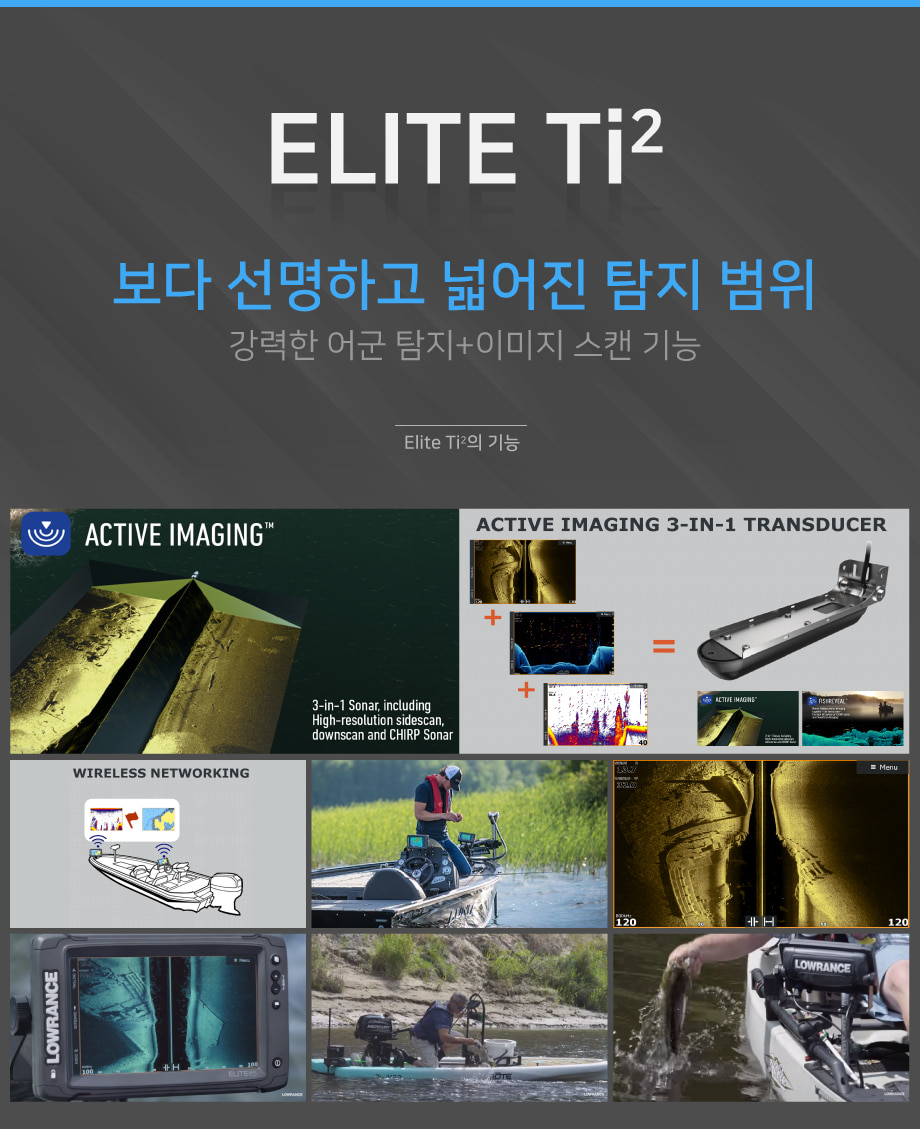 elite2_img03-n.jpg