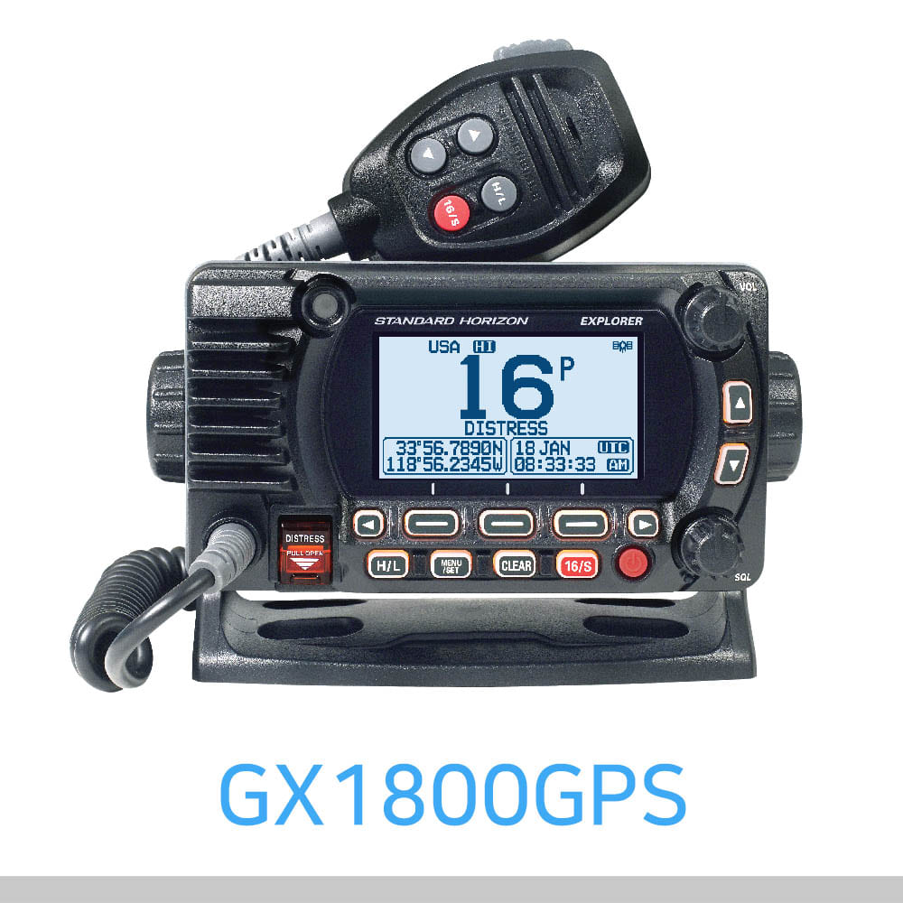GX1800GPS (해상용 VHF 무선송수신기)
